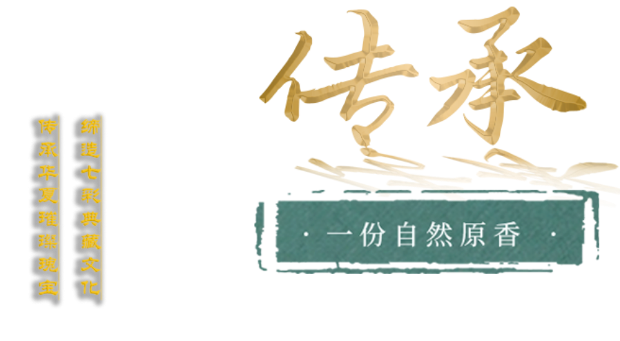 七彩云仓（深圳）有限公司